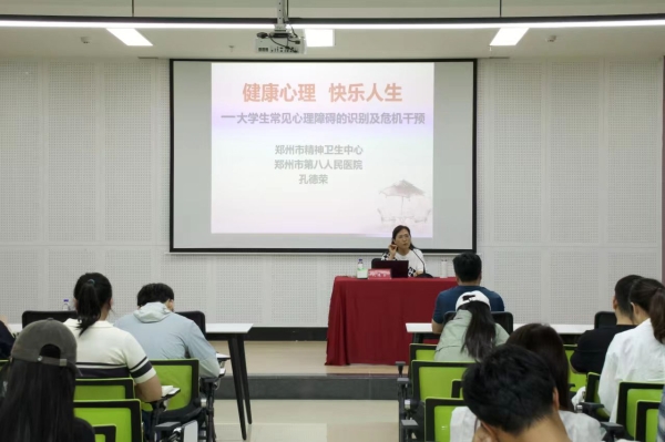 微信图片_20250422114542.jpg
