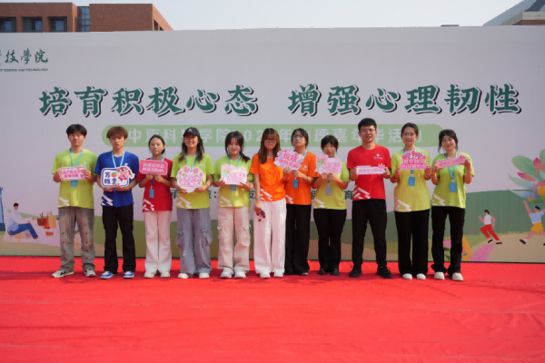 图片8.png