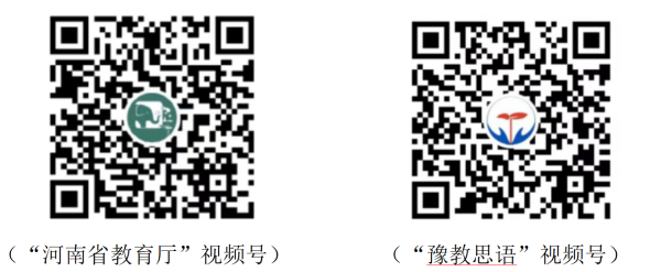 屏幕截图 2025-11-14 183613.png